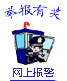 &#20048;&#21160;&#32593;&#39029;&#29256;&#45;&#20048;&#21160;&#40;&#20013;&#22269;&#41;