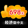 &#20048;&#21160;&#32593;&#39029;&#29256;&#45;&#20048;&#21160;&#40;&#20013;&#22269;&#41;