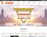 &#20048;&#21160;&#32593;&#39029;&#29256;&#45;&#20048;&#21160;&#40;&#20013;&#22269;&#41;